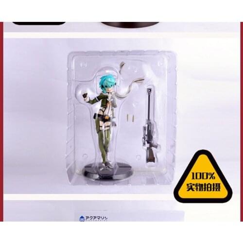 Anime Sword Art Online Sinon action figure Gun Gale Online GGO Character SAO Shino Asada PVC Action Figurine Model Toys 22cm