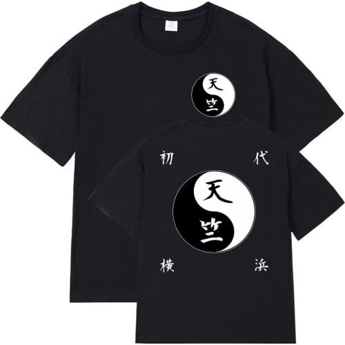 Anime Tokyo Revengers Cosplay T-Shirt Tenjiku Gang Costume Clothes Tops Tees Camiseta Camiseta