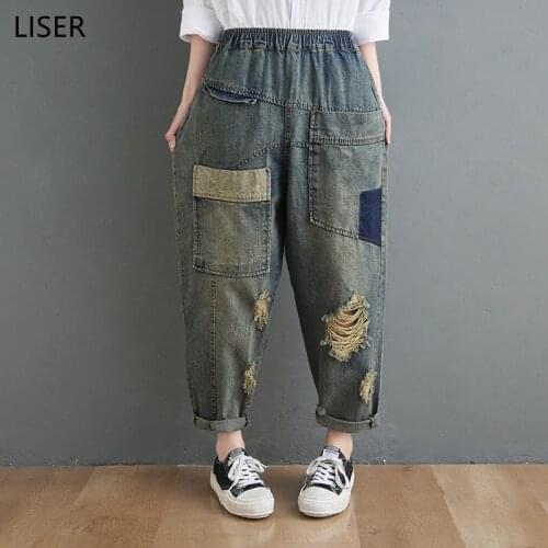 Liser Women's Cropped Jeans