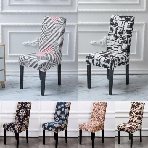 Floral Printed Chair Cover Spandex Stretch Office Chair Seat Covers Dining Room Restaurant Banquet Hotel Decoration Slipcovers
