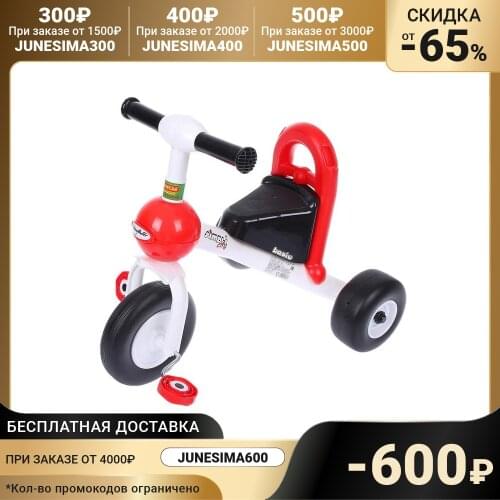 Полесье Cycling Products