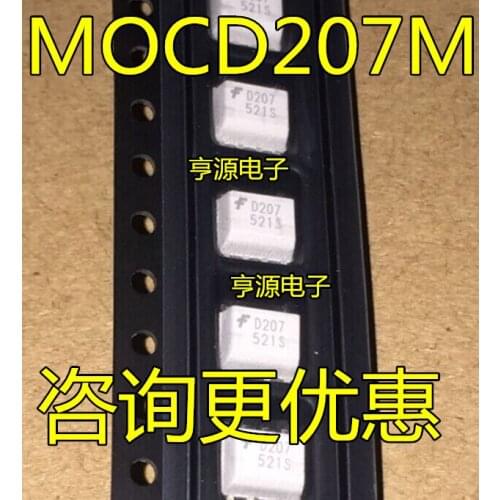 10PCS MOCD207 MOCD207M D207
