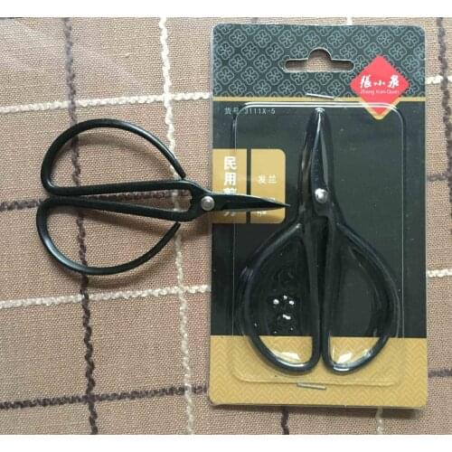 2pcs lot 107mm high quality gift pack full carbon steel bonsai scissors traditional household embroidery yarn thread cutter