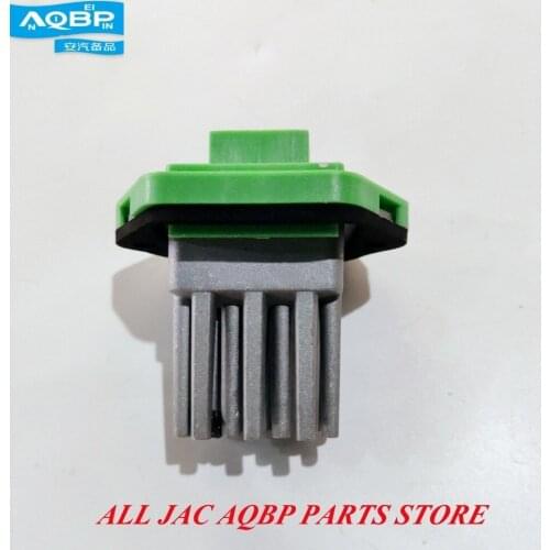 8126100U8510-23 for JAC A30 R3 S3 Automatic Evaporation Condenser Blower resistor Auto Replacement Parts Air Conditioning Heat