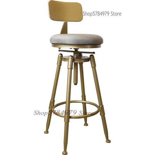 Nordic Gold Bar Chair Bar Chair Rotating Lift Chair High Stool Iron Back Home Bar Stool Bar Chair