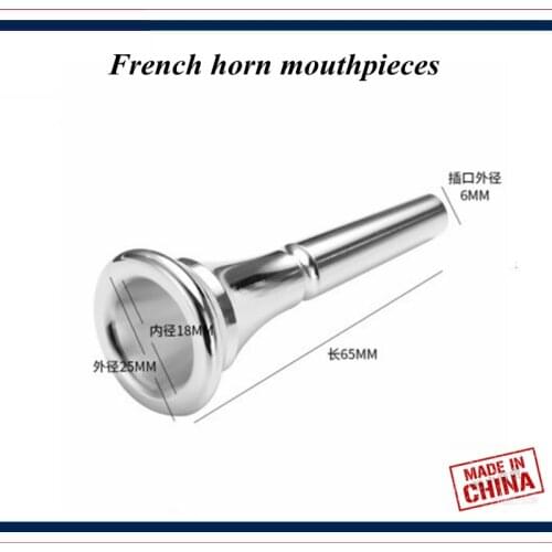 French horn mouthpieces Mellophone mouthpieces parts Material of copper silvering mouthpiece