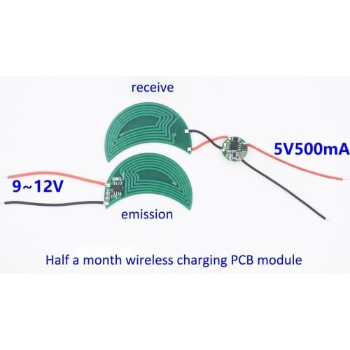 PCB-Type Special Shapes Can Be Made Into Various Strange-Shaped Wireless Charging Wireless Power Supply Solutions