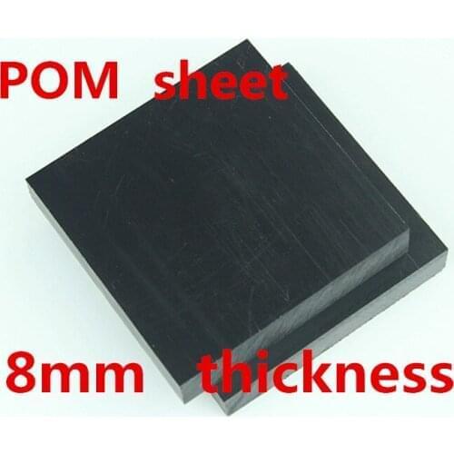 8mm thickness POM Sheet black colour Polyoxymethylene Plate Model steel CNC engraving Board Engineering plastic sheet