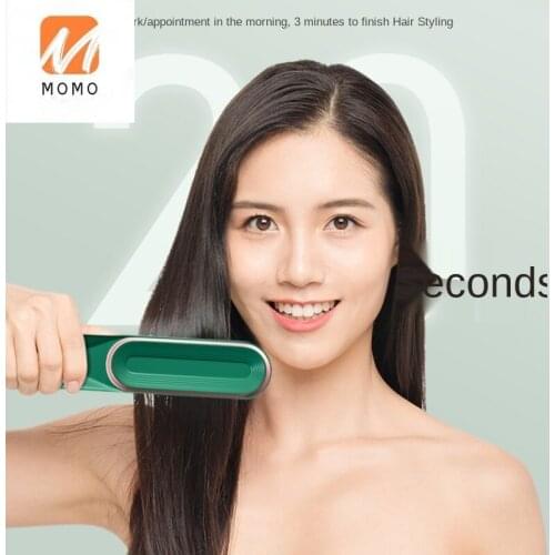 Straight Comb Comb Straight Hair Hair Curler Home Dual-Use Non-Hurt Hair Artifact Splint Lasting Shaping Negative Ion Comb