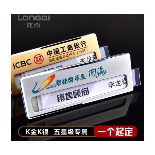 20pcs custom employee name tag reusable name badge UV colorful pin badge with window