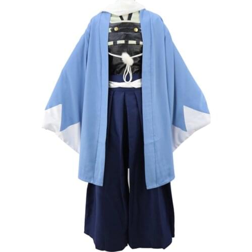 Brdwn Mens Cosplay Costumes