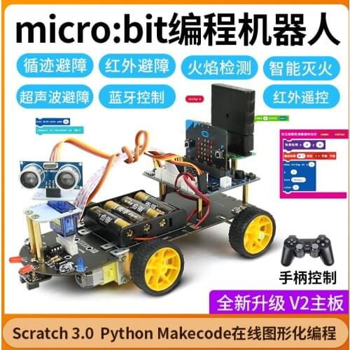 Smart Car Robot STEM Kit Python Graphical Programming