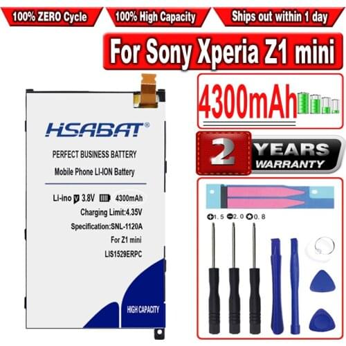 HSABAT Sony China