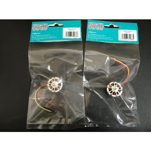 JYU Hornet S HornetS RC Quadcopter Spare Parts Original CW CCW motor
