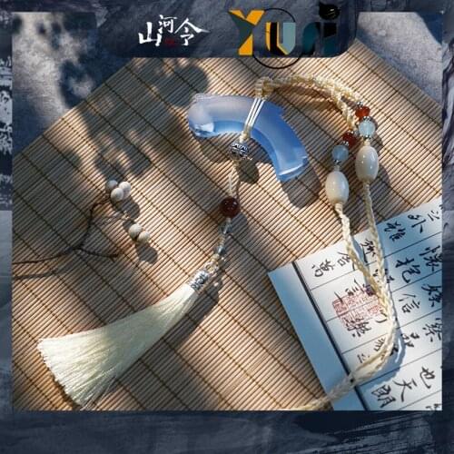 WORD OF HONOR Original Shan He Ling Wen Kexing Zhou Zishu Liuli Jia Waist Pendant Accessories Cosplay Prop Sa Rua