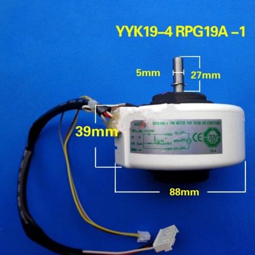 Suitable for Aux air conditioner internal fan motor YYK19-4 motor fan motor original