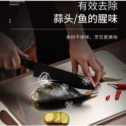 304 stainless steel cutting board double-sided fruit cutting board chopping board