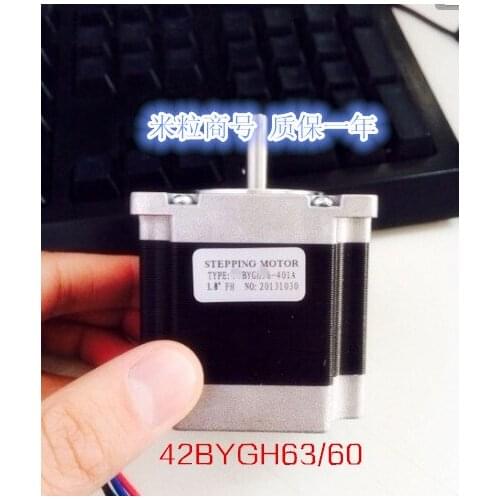 42 model stepping motor 42BYGH63-phase stepping motor