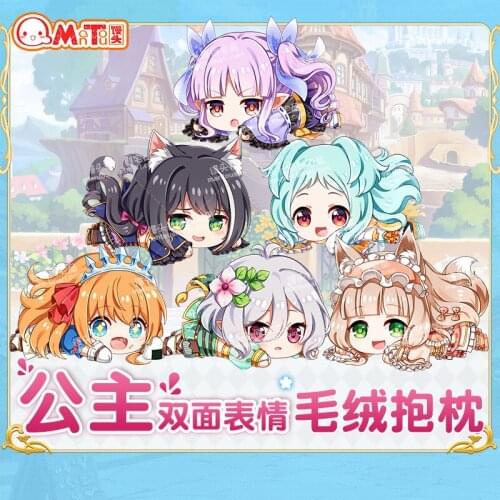 50CM Anime Re:Dive Natsume Kokoro Kyaru Eustiana von Astraea character Doll Model Double sided printing Pillow toys Gift
