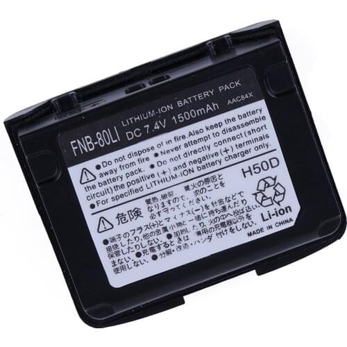 FNB-58Li FNB-80Li 1500mAh Li-ion battery for YAESU Radio VX-7R VX-6R VX-6 VX-6E VX-5 VX-5R VXA-700 VXA-710 HX471S HX460S HX470S