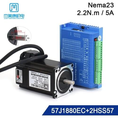 JMC Nema23 Hybrid Closed Loop Motor & Driver 2.2N.m 0-2000rpm Stepper Motor 5A Shaft Dia.8mm 2HSS57+57J1880EC for CNC Machine