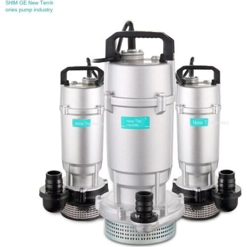 Submersible pump agricultural water pumping 220v380v cast aluminum casing centrifugal pump irrigation