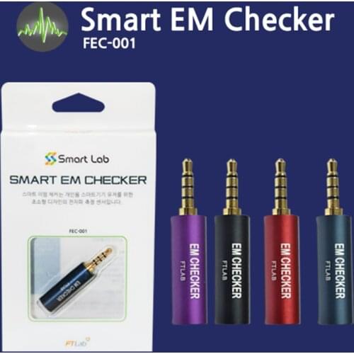 Technonia Electromagnetic Radiation Detectors