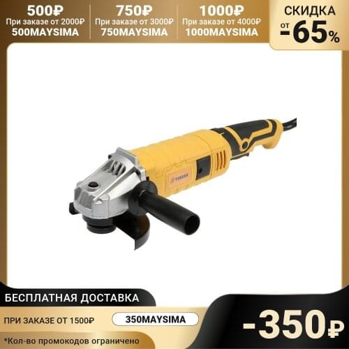 Граверы Tundra China At AliExpress