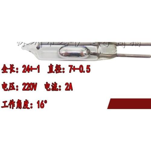 201A Mercury Switch 220V 2A 7*24mm Without Wire 16degree