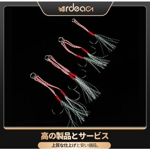 Ardea Fishing Hook Jig Lure Hook Pair Barbed assist hooks Attract Double Fishhooks Assist hooks Fishing Tackle