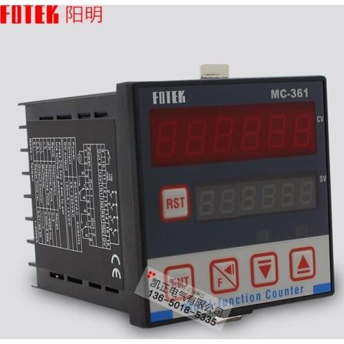 Original authentic Taiwan Yangming FOTEK multi-function counter MC-361 counter MC361