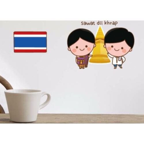 Thailand Illustration Fashion Wedding Decor Vinyl Waterproof Wall Sticker Bedroom Wallpaper Wall Decal