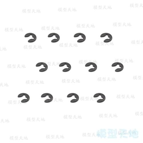 12PCS HSP 02037 E-clip 2.5 *12P For 1/10 RC Model Car Flying Fish 94122 94123 94106 94166 94155 94177 94111 94188