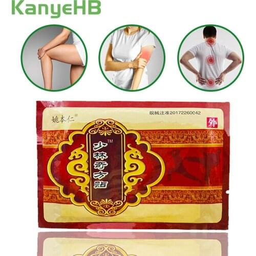 8pcs Self-heating Analgesic Patches For Neck Back Cervical Knee Joints Muscle Pain Relief Chinese Herbal Arthritis Plaster H011