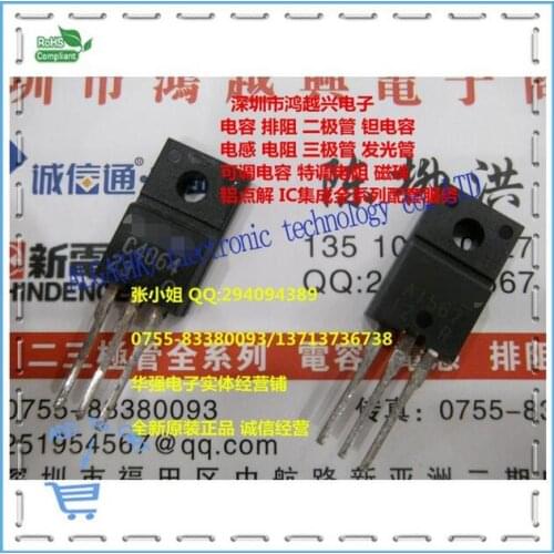 A1567 2SC406410PCS + C4064 2SA156710PCS imported original TO-220F. Free Shipping
