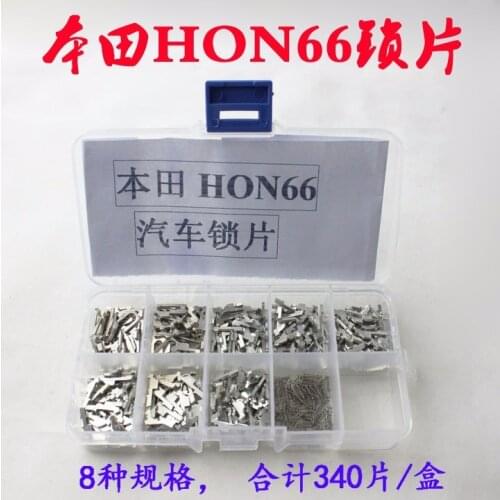Car Lock Reed HON66 Lock Plate For Honda (300pcs Half plate ,40PCS Full plate) Auto Lock Repair Accesories