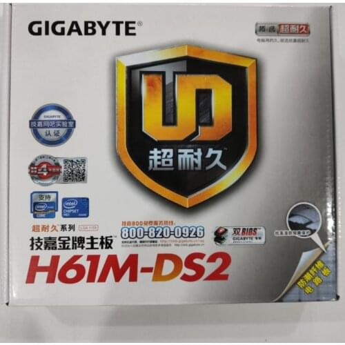New I/O shield back plate of motherboard for Gigabyte GA-B85-HD3 GA-B85-HD3-A GA-Z170-HD3 just shield backplate