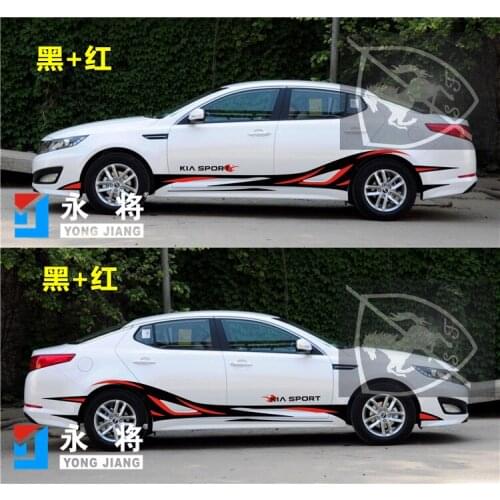 FOR Kia K5 2015-2020 car sticker body personalized custom fashion decal K5 appearance modification supplies