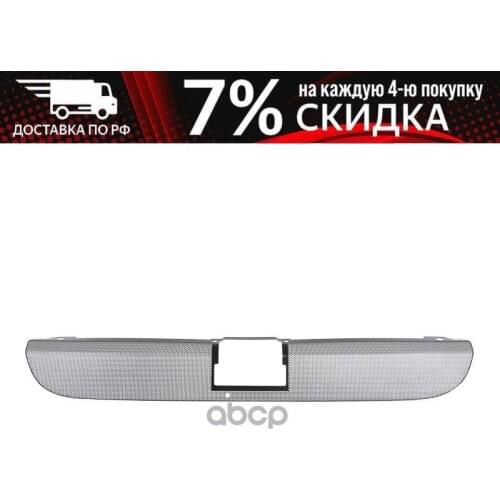 Детали подвески MARSHALL China At AliExpress