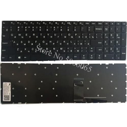 New Russian Keyboard For Lenovo Ideapad 310-15ABR 310-15IAP 310-15ISK 310-15IKB Laptop Keyboard RU Black No backlight
