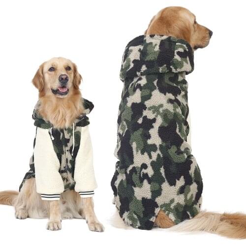Large Dogs Clothes Cotton Warm With Hooded Wool Camouflage Dog Casual Autumn Winter Clothing