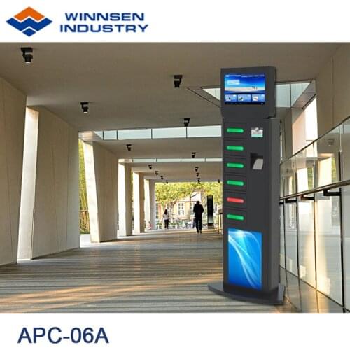 Public Advertising and Mobile Phone Charging Tower Charger Station Kiosk APC-06A