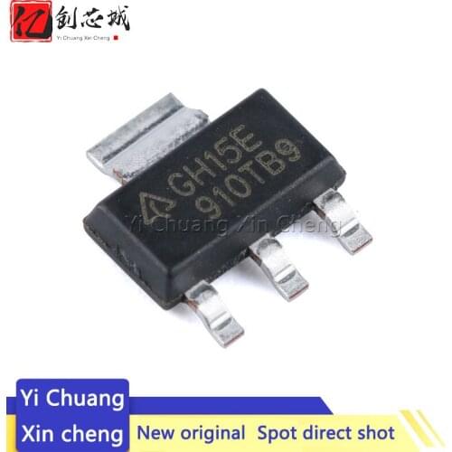 20PCS GH15E SOT-223 SMD Patch AZ1117CH-5.0TRG1 power supply IC step-down IC AMS linear voltage stabilizing LDO 1117-5.0