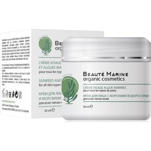 Бороксил Skin Care Products