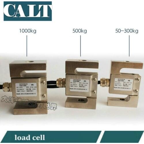 CALT S load cell 0-50kg 100kg 500kg 1t 2t capacity replace for TSC load cell sensor