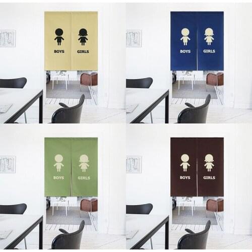 Toilet Door Curtain Household Toilet Partition Half Curtain Restaurant Shopping Mall Public Place Toilet Blackout Curtain
