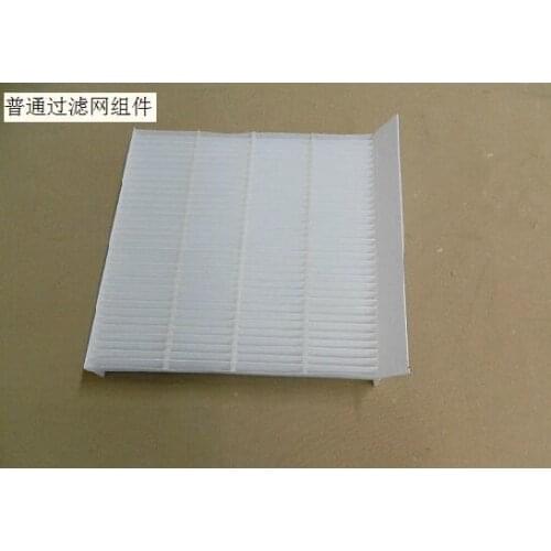8104300XKR02A Air conditioning filter for greatwall pao