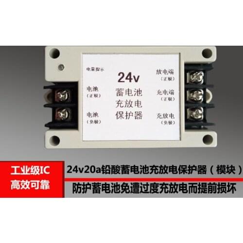 24v lead-acid battery overcharge, over discharge, low voltage and over voltage control protector