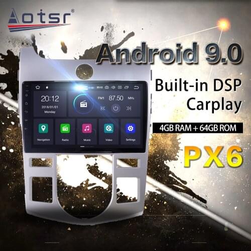 For Kia Cerato 2008-2013 Car Multimedia Radio Player Stereo Android 9 DSP 9 inch IPS Screen Audio GPS Navigation WIFI head unit