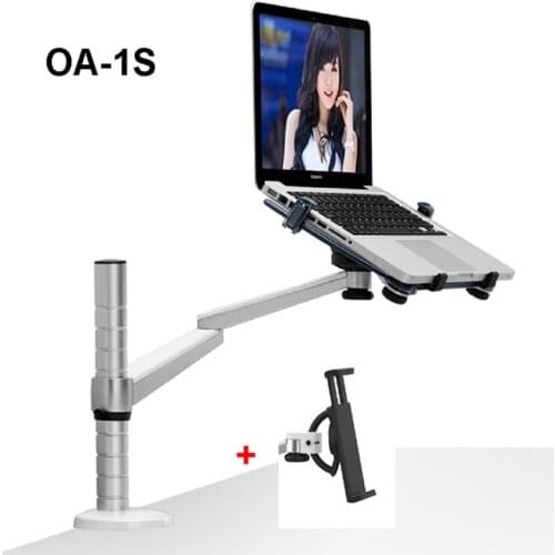 OA-1S 360 Rotation Aluminum Alloy 2 in 1 Tablet PC Holder and Laptop Stand Holder Dual Arm Office Desktop Lapdesk Br